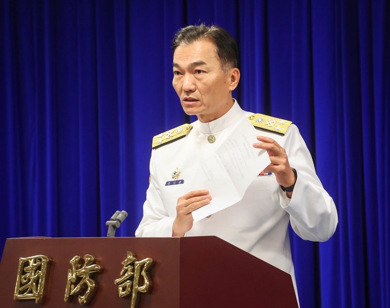 行政院長：掃討艇支払問題は法務部調査