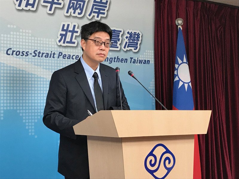 総統府：李氏実刑は両岸関係傷付ける