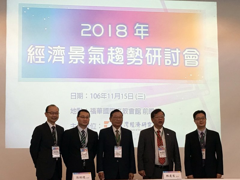 台経院：10月の製造業は「低迷」継続
