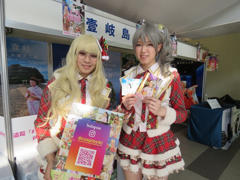 台湾のコスプレイヤーが壱岐を絶賛