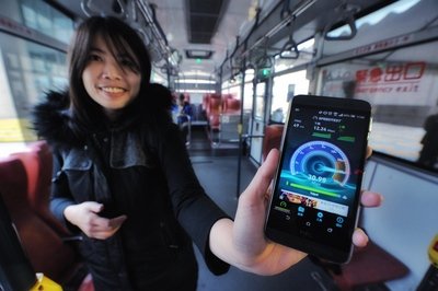 台北MRT、全駅で無料Wi-Fiが30分
