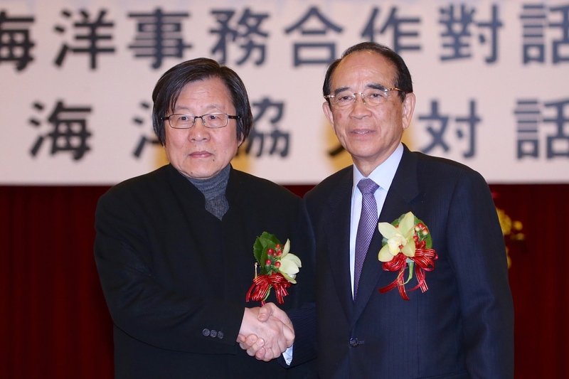 第２回台日海洋協力対話、台北で開催