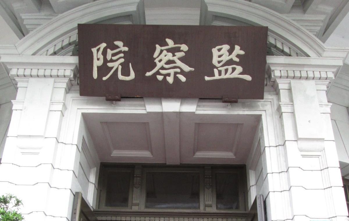 政治献金の収支、与党・民進党以外は赤字