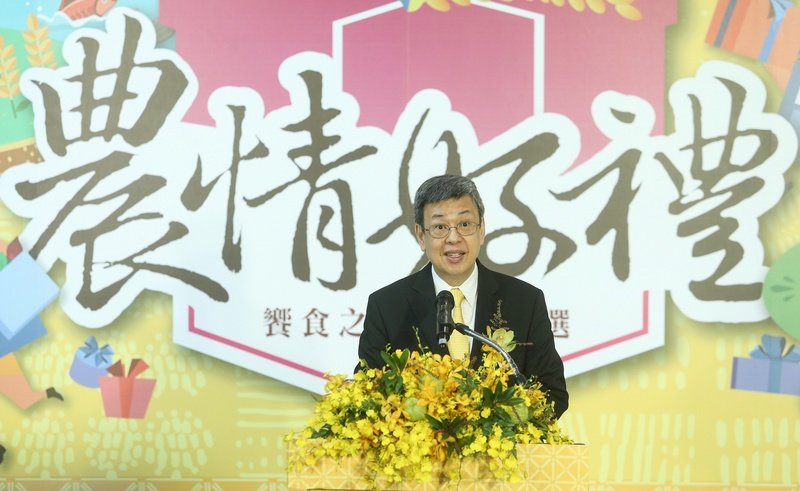 副総統、ホンジュラス大統領就任式出席へ