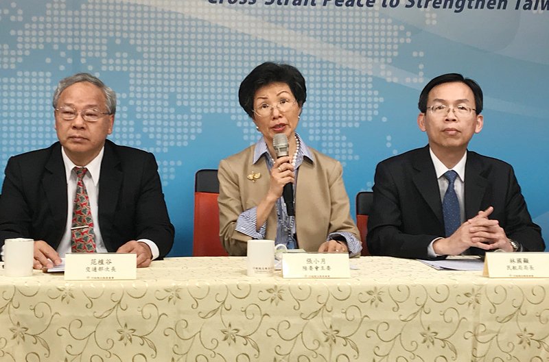 民航局、M503航路の不使用呼びかけ