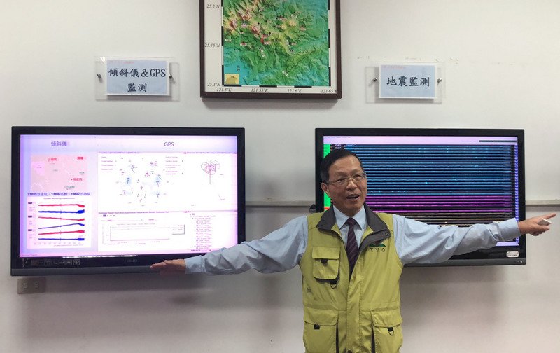 活火山大屯山に備え、来年火山警報発令