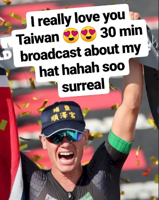ノルウェー選手、IGで“I love you Taiwan”