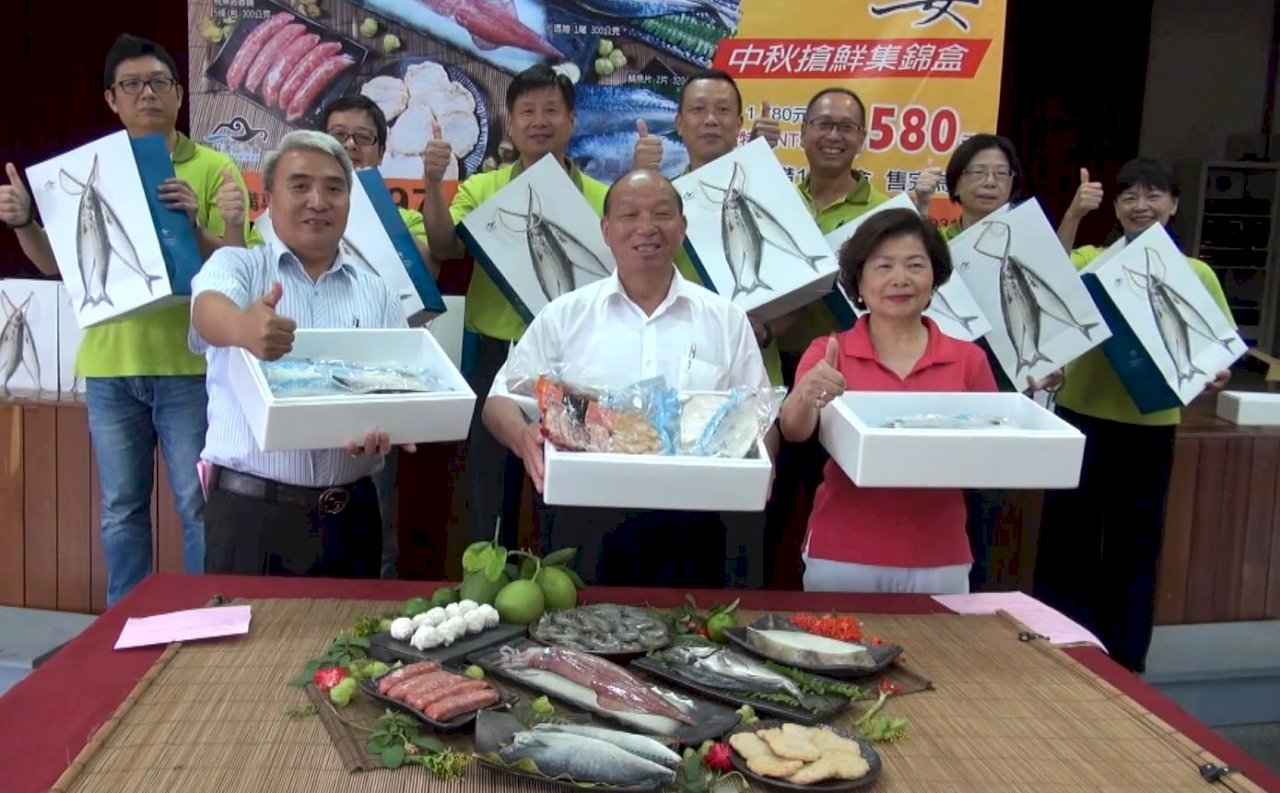 海の幸満載、蘇澳漁協中秋限定ギフト