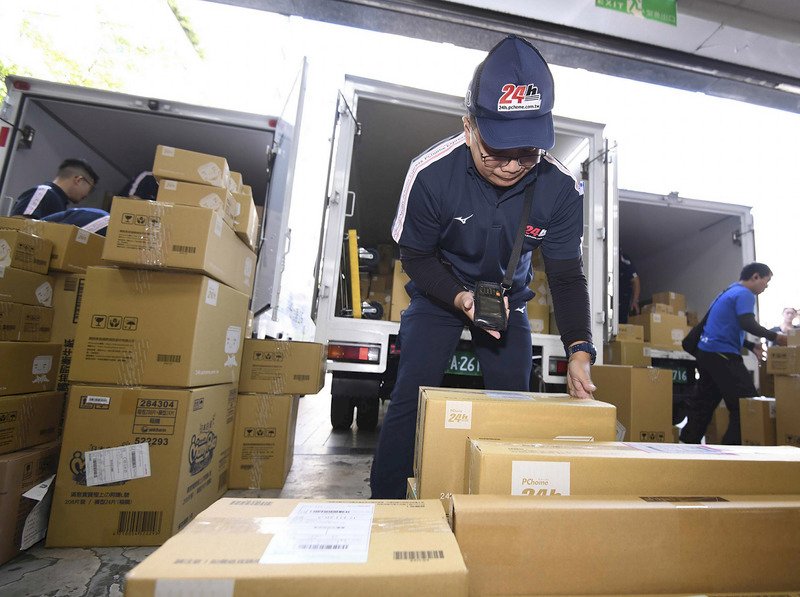 台湾の双11買い物祭り、7秒で売上1億元突破