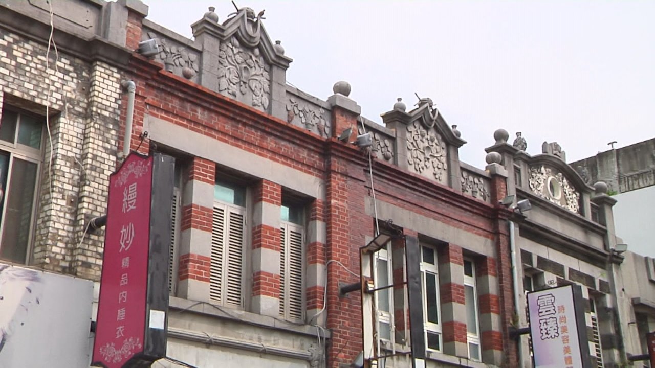 雲林県斗六市のオールドストリート『太平老街』、 100年の歴史を持つバロック建築の美