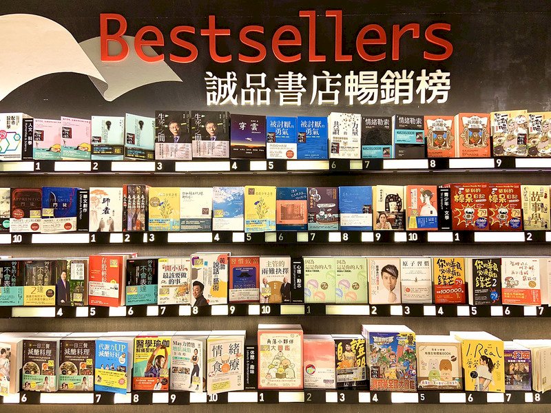 誠品年間ベストセラー、作家蔡康永が三冠王
