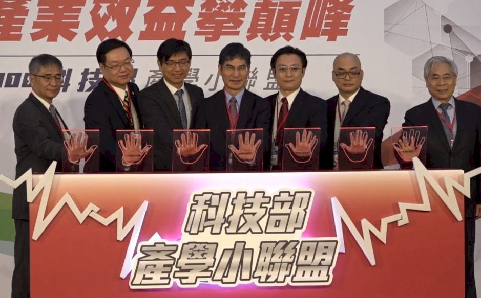 産学小連盟、7年間で176億元生産額を創出