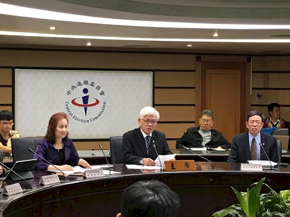総統選挙が告示、中央選挙委員会は投開票日1月11日午後10時の開票終了を目指す