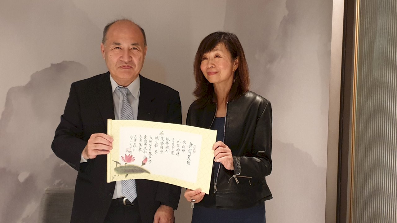 台湾国際放送リスナーの集い・懇親会のご案内（大阪）