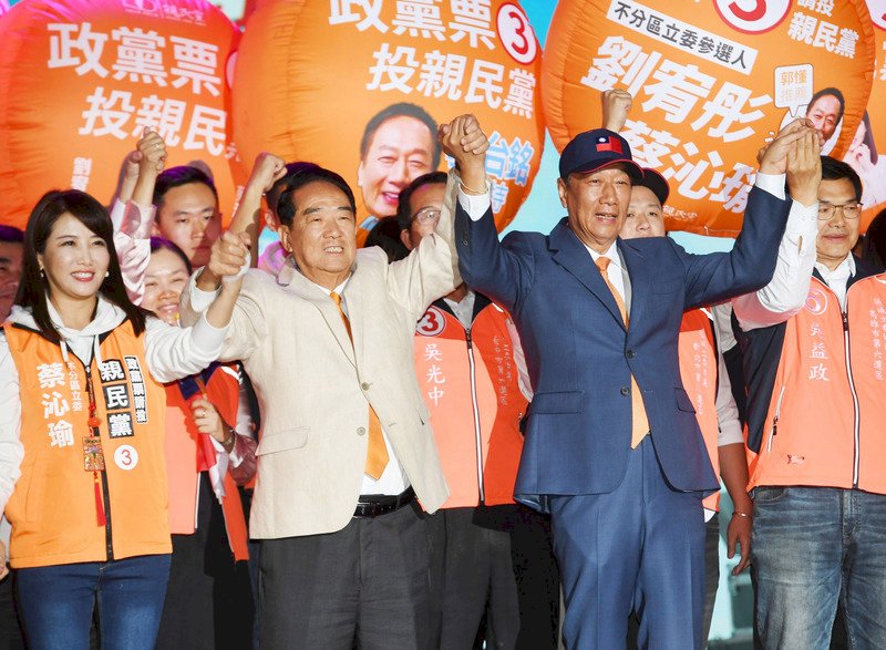 【開票速報】親民党惨敗、宋楚瑜・主席「民意を尊重」
