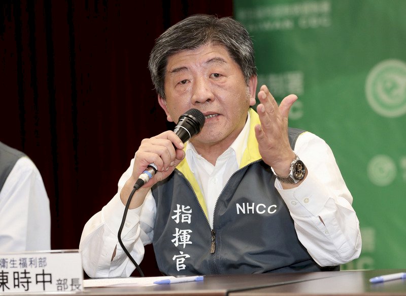 台湾で初の「武漢肺炎」感染例発見！