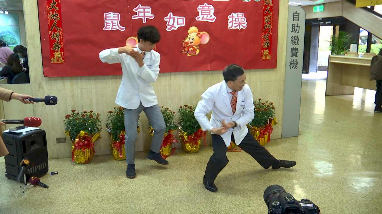 「ねずみどし体操」で正月太りを予防