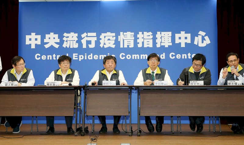 【新型肺炎】台湾で五例目確認、中国大陸海外住民の来台制限