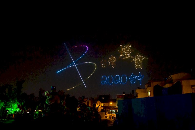 台湾ランタンフェス、ドローンショーが注目に