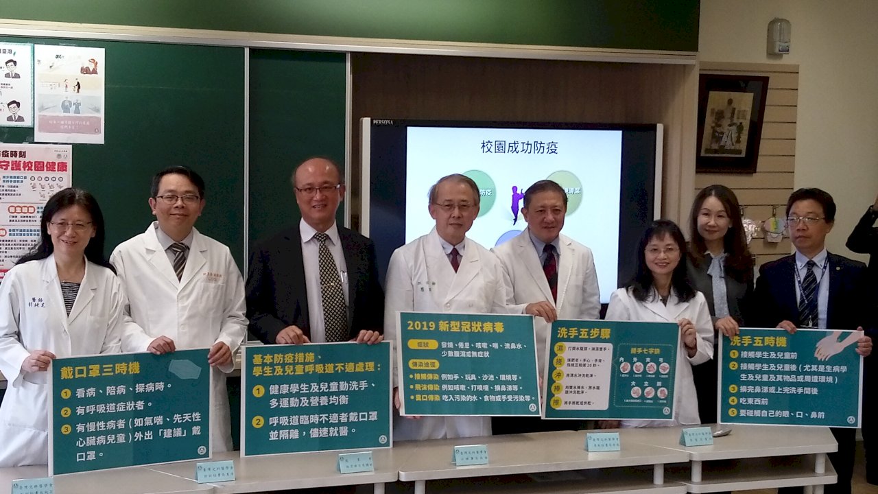 高校以下の学校が25日に再開、正しいマスクの使い方・手洗いを伝授