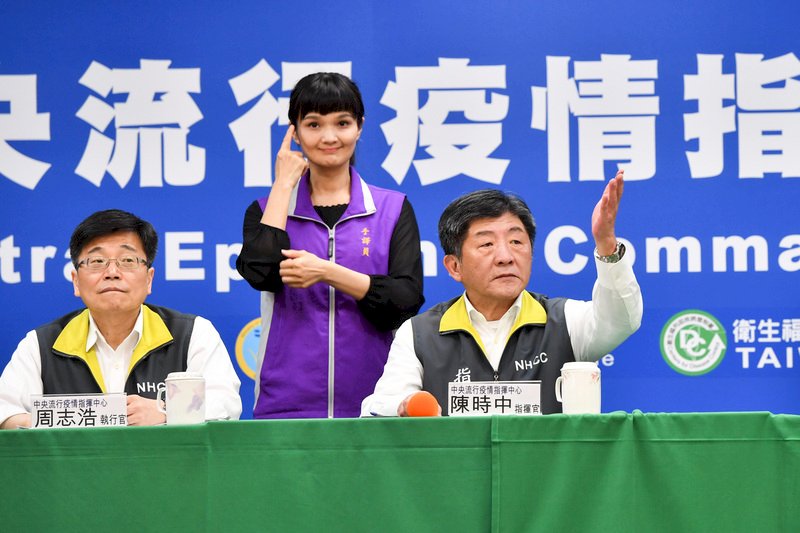 台湾、介護施設での集団感染予防を強化