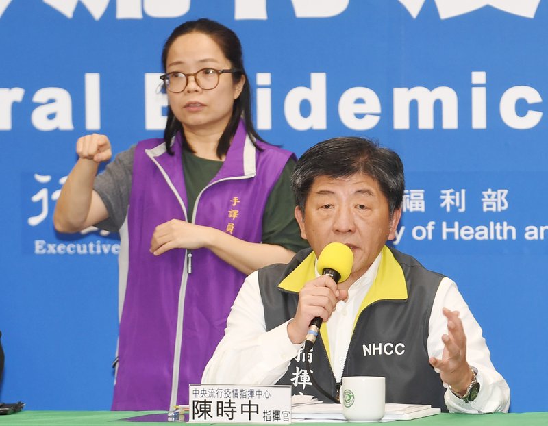 台湾、新型コロナ新規感染者1人増え累計50人に