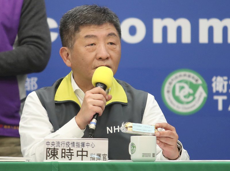 新型コロナ新規感染者3人増え53人に、3人とも域外感染