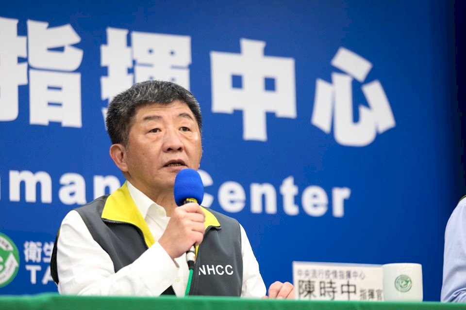 新型コロナ防疫補償金、2年内申請可