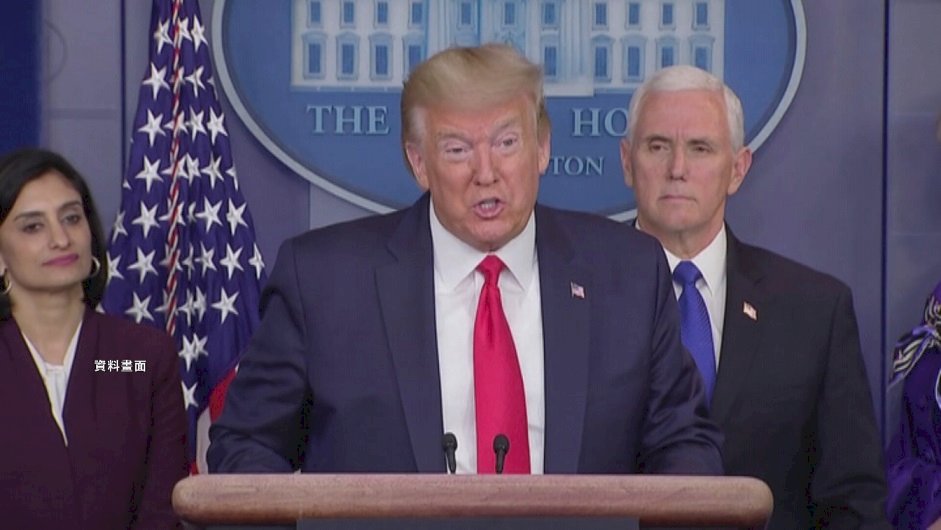 米トランプ氏、台湾の外交支援法「台北法案」に署名