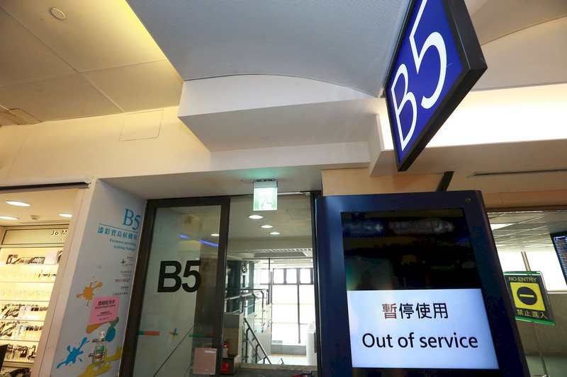 桃園空港、新型コロナで4/17より搭乗口20ヶ所閉鎖