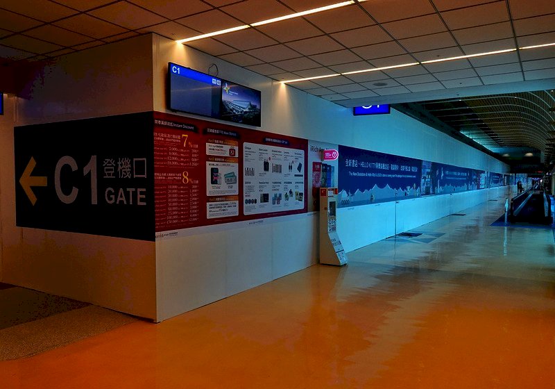 台湾桃園国際空港で利用者が激減、17日から20ゲートを閉鎖