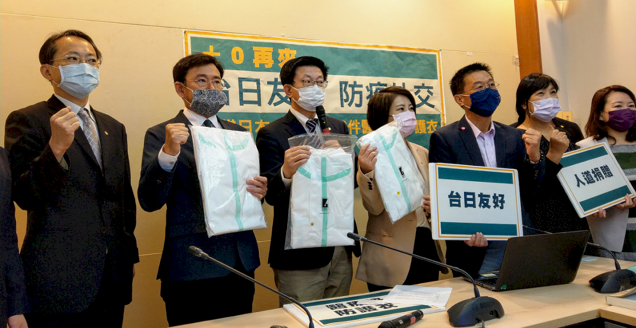 台日友好！台湾が防護服2300着を大阪に寄贈