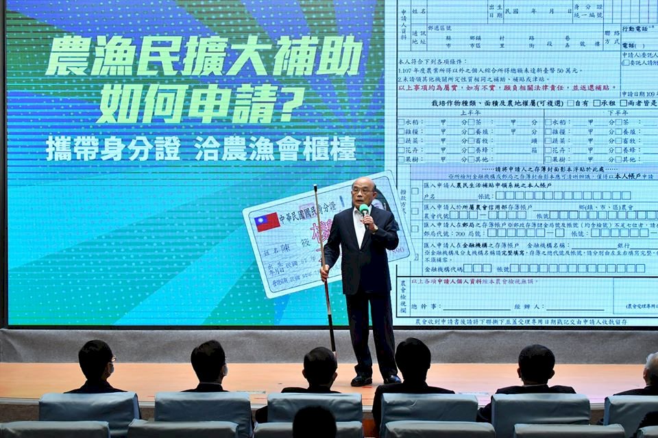 行政院、保険のない労働者と農林漁業従事者に補助金1万元