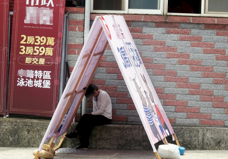 南投で40℃、2020年の台湾最高気温を更新