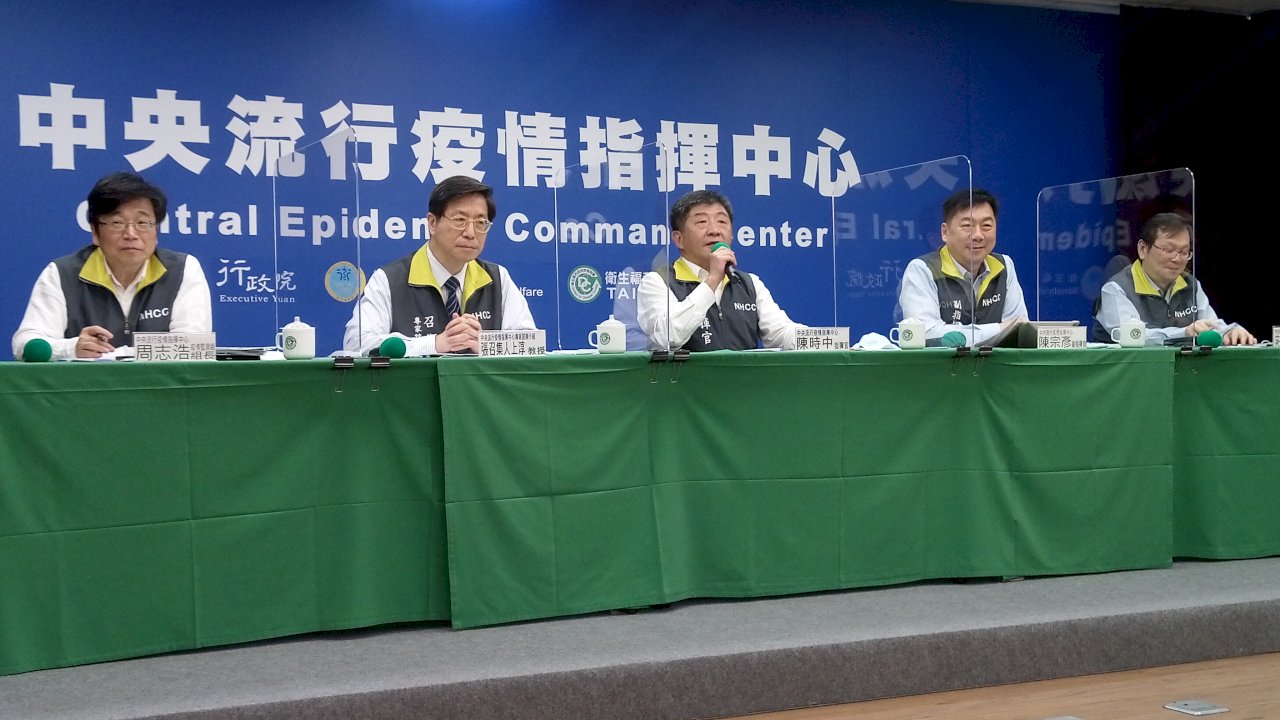 【台湾】5/16九日連続新規感染者ゼロ、34日連続国内感染ゼロ
