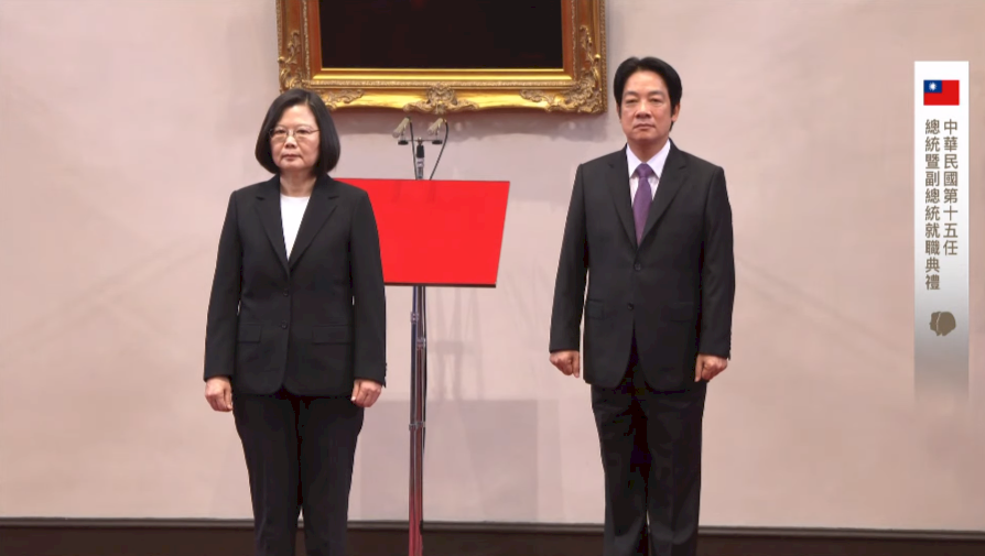 二期目を迎える蔡・総統の就任演説、ライブ配信再生可能
