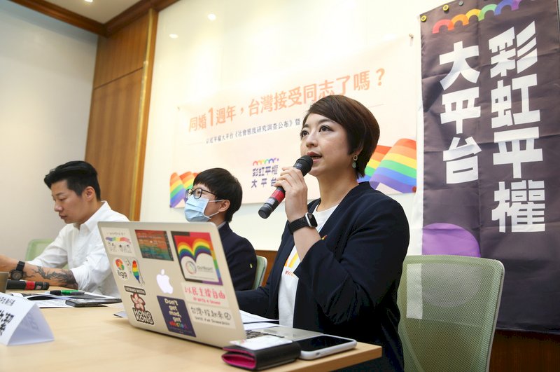 同性婚法制化満一年、台湾はLGBTを受け入れるか？