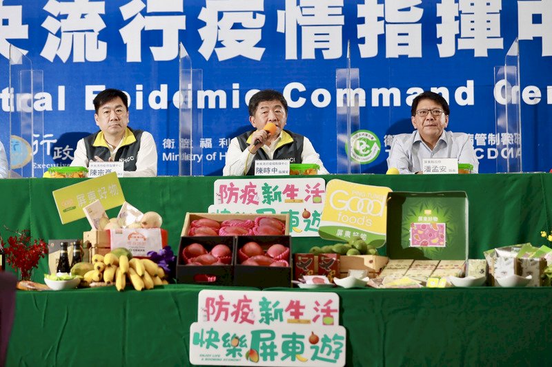 台湾の域内観光が解禁、域内感染の新規確認は43日間連続でゼロ