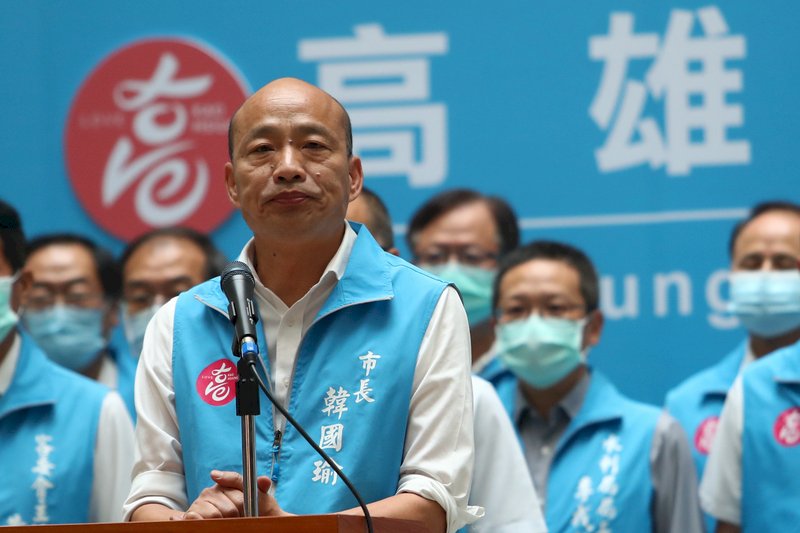 罷免が決まった韓国瑜氏：二つの感謝、三つの遺憾、一つの祝福