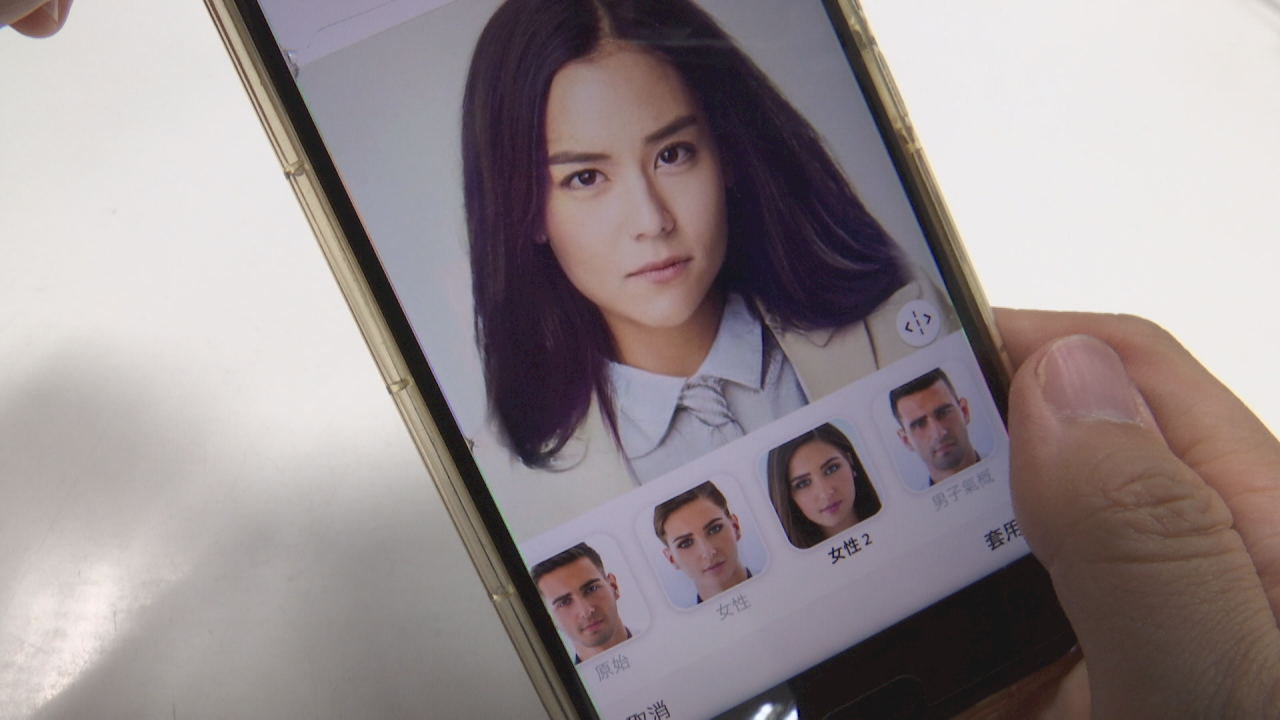人気写真加工アプリ、情報漏洩と課金に注意！
