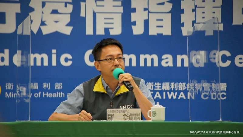 外国人入国者PCR検査陰性報告、7/4より「出発3営業日以内」に