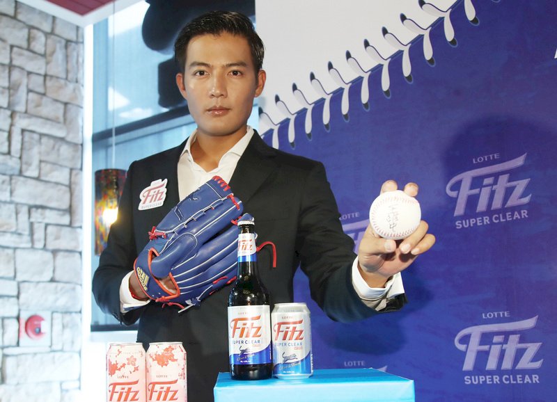 王維中・投手、台湾プロ野球ドラフト会議に参加