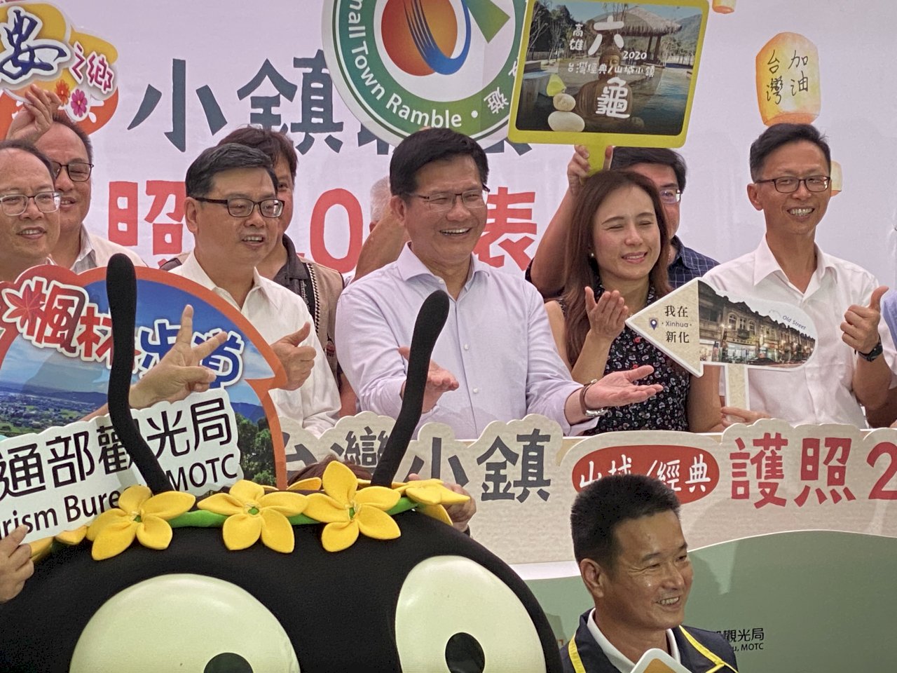 台湾、今年も“小さな町”観光を推進