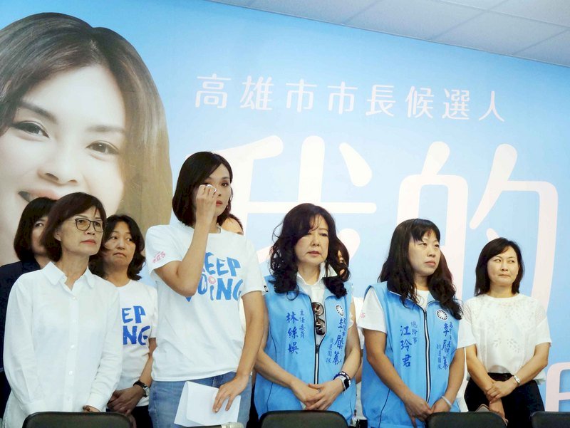 高雄市長補欠選挙の国民党候補、論文盗用問題で修士学位を放棄