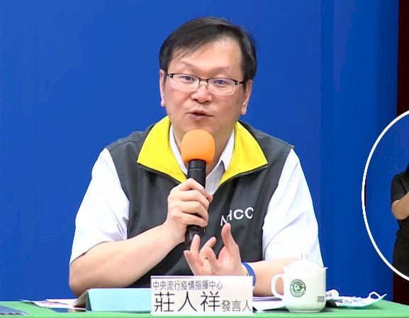 台湾から戻った香港人、新型コロナ感染確認