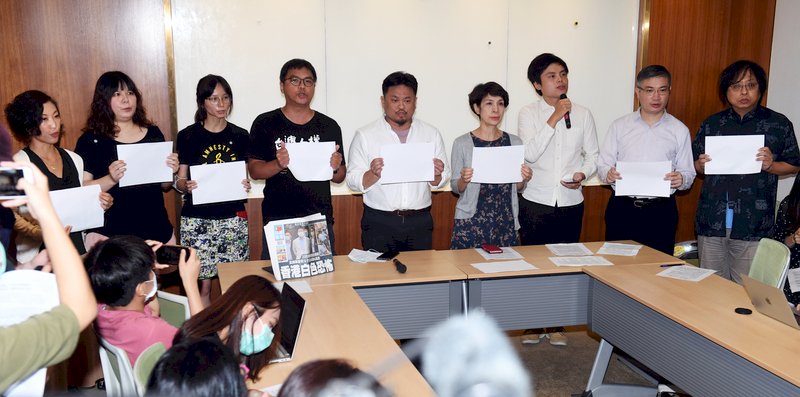 台湾民間団体、香港に声援する連署を発起