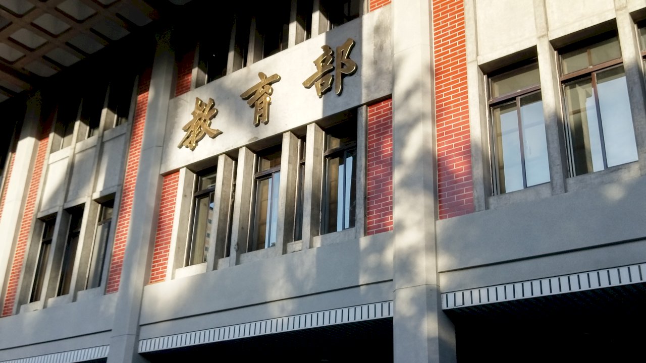中国大陸からの科学人材引き抜き、教育部が給与制度で対応