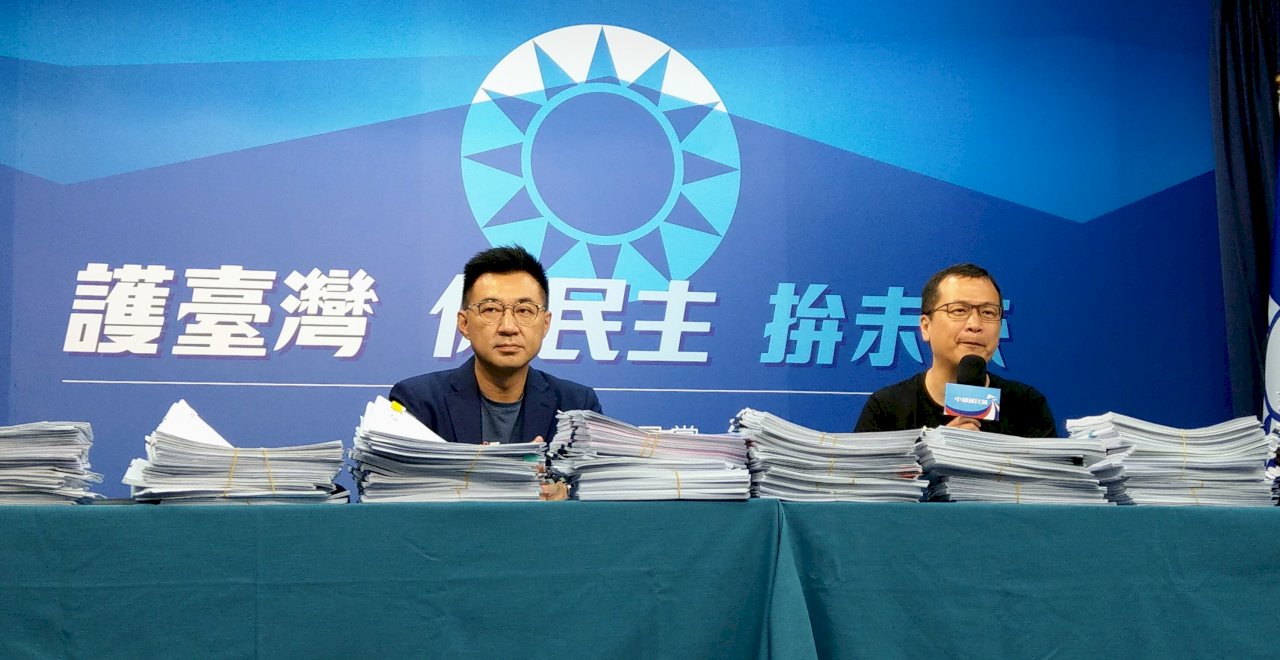 王金平氏が海峡論壇に参加？国民党：検討中