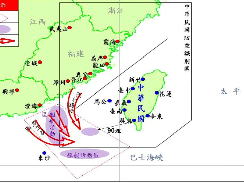 蔡・総統、国軍が台湾を守る決意を過小評価しないよう対岸に呼びかけ