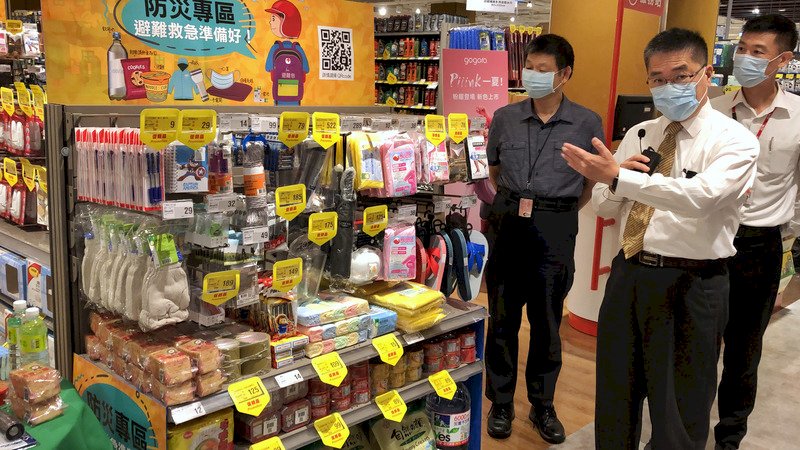 921大地震から21年、量販店や通販サイトが防災コーナー開設